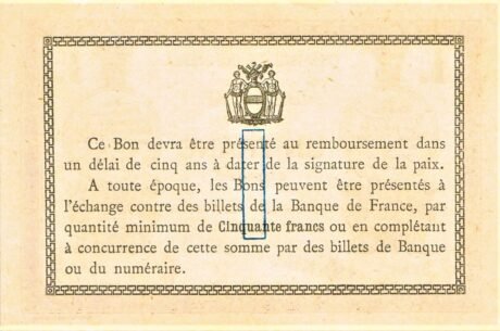 Реверс банкноты 1 франк - Торговая палата Бетюна (Франция) 1915 года