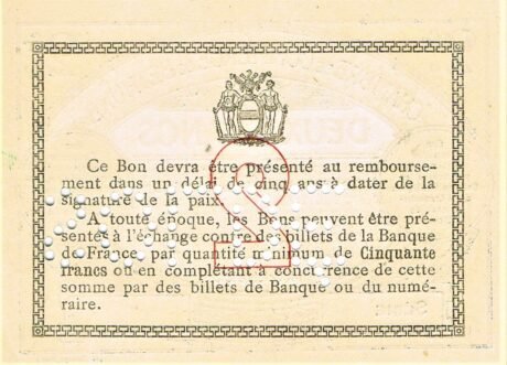 Реверс банкноты 2 франка — Торговая палата Бетюна (Франция) 1915 года