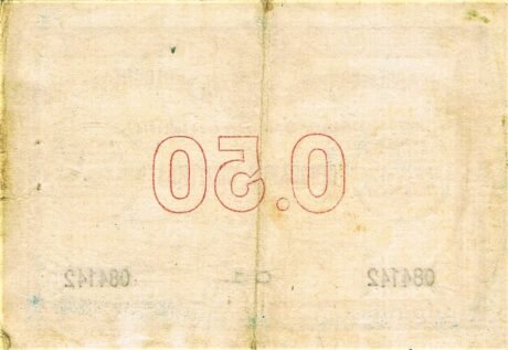 Реверс банкноты 50 сантимов - Торговая палата Булонь-сюр-Мер (Франция) 1914 года