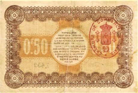 Реверс банкноты 50 сантимов - Торговая палата Кале (Франция) 1916 года