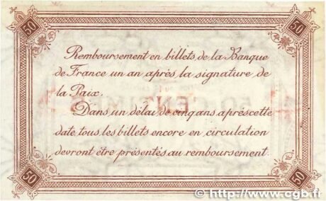 Реверс банкноты 50 сантимов - Торговая палата в Кале (Франция) 1916 года