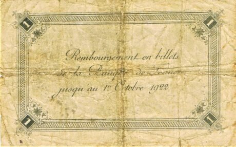 Реверс банкноты 1 франк - Торговая палата Кале (Франция)