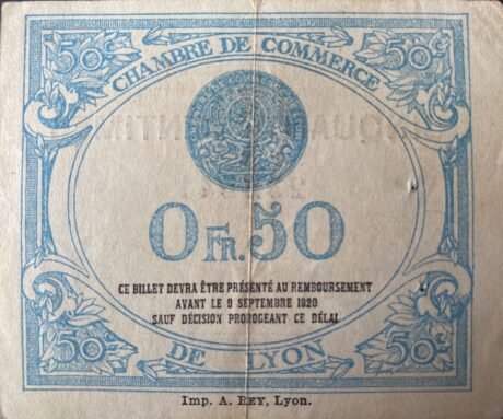 Реверс банкноты 50 сантимов - Лионская торговая палата (Франция) 1915 года