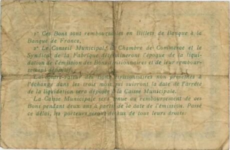 Реверс банкноты 50 сантимов - торговая палата Эльбефа (Франция)