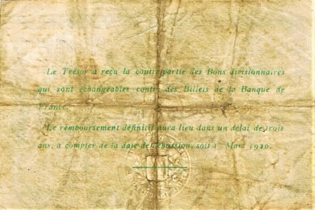 Реверс банкноты 50 сантимов - торговая палата Эльбефа (Франция) 1920 года