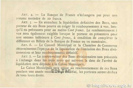 Реверс банкноты 50 сантимов - город и торговая палата Руана (Франция) 1915 года