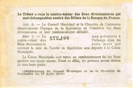 Реверс банкноты 50 сантимов - город и торговая палата Руана (Франция) 1918 года