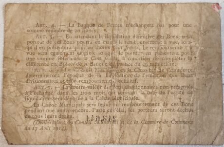 Реверс банкноты 1 франк - город и торговая палата Руана (Франция) 1916 года