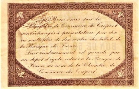 Реверс банкноты 50 сантимов - Трепортская торговая палата (Франция) 1916 года