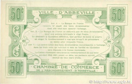 Реверс банкноты 50 сантимов - торговая палата Аббевилля (Франция) 1920 года