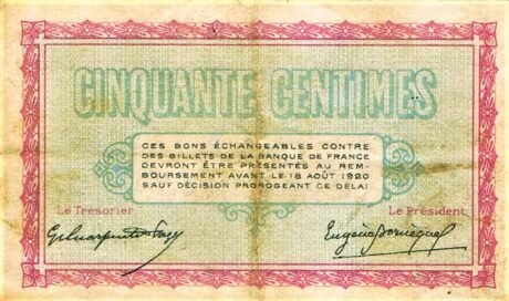 Реверс банкноты 50 сантимов - Белфортская торговая палата (Франция) 1915 года