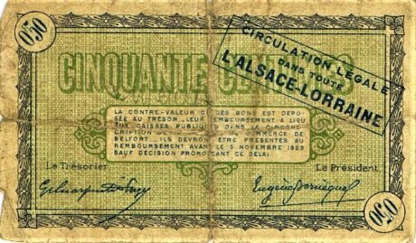 Реверс банкноты 50 сантимов - Белфортская торговая палата (Франция) 1918 года