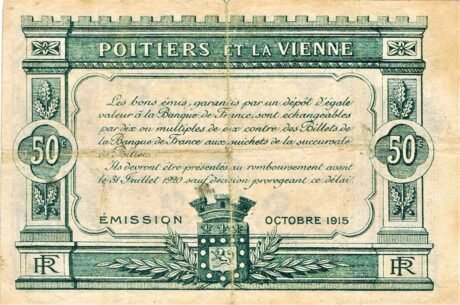 Реверс банкноты 50 сантимов - торговая палата Пуатье и Вены (Франция) 1915 года