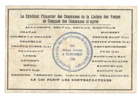 Реверс банкноты 1 франк - синдикат финансов для коммун Vosges Liaison (Франция) 1916 года