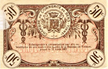 Реверс банкноты 50 сантимов - торговая палата Сенса (Франция) 1920 года
