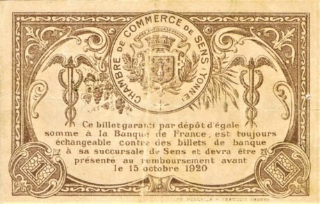 Реверс банкноты 1 франк - Торговая палата Сенса (Франция) 1916 года