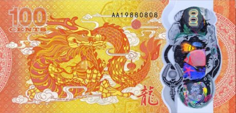 Новий 100-центовий нумізматичний продукт Фіджі (BNP514a) представлений 08.08.2022