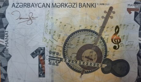 Новий підпис/дата Азербайджану (2023 р.) Банкнота номіналом 1 манат (B408b) підтверджено запровадженням 18.09.2023 р.