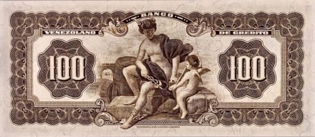 Реверс банкноты 100 boliwarów (Wenezuela) 1931