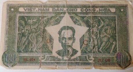 Аверс банкноты 100 донгов (Вьетнам)