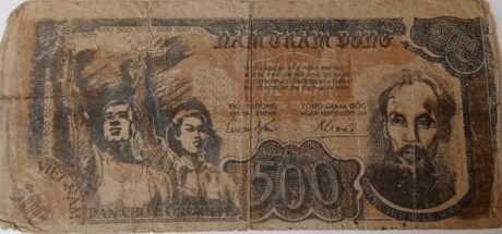 Аверс банкноты 500 донгов (Вьетнам)