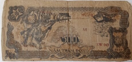 Реверс банкноты 500 донгов (Вьетнам)