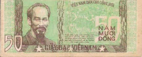 Аверс банкноты 50 донгов (Вьетнам) 1953 года