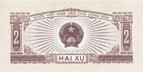 Аверс банкноты 2 Сюй (Вьетнам) 1964 года