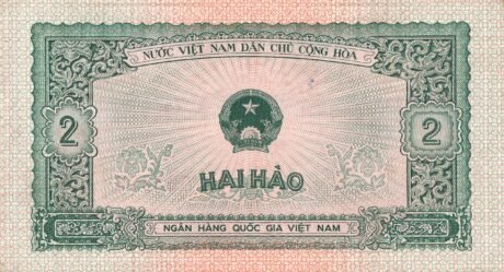 Аверс банкноты 2 Хао (Вьетнам) 1958 года