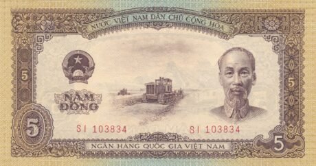 Аверс банкноты 5 донгов (Вьетнам) 1958 года