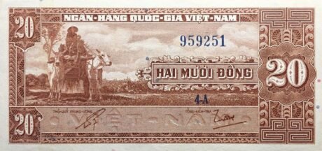 Аверс банкноты 20 донгов (Вьетнам) 1962 года