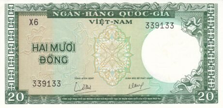 Аверс банкноты 20 донгов (Вьетнам) 1964 года