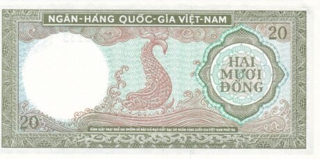 Реверс банкноты 20 донгов (Вьетнам) 1964 года