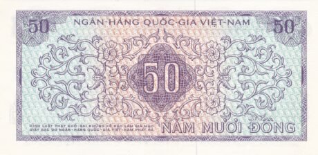 Реверс банкноты 50 нг (Вьетнам) 1966 года