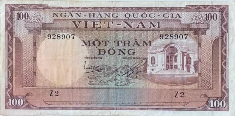 Аверс банкноты 100 донгов (Вьетнам) 1966 года