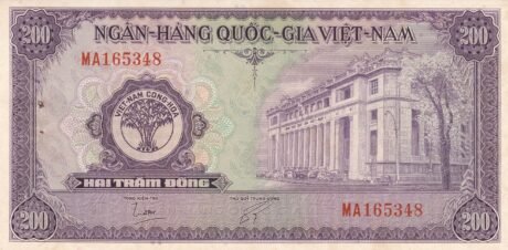 Аверс банкноты 200 нг (Вьетнам) 1958 года