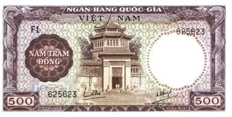 Аверс банкноты 500 донгов (Вьетнам) 1964 года