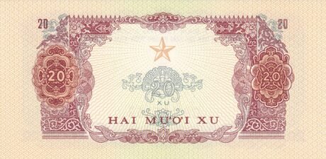 Реверс банкноты 20 Xu nie ekstradowany (Wietnam) 1968