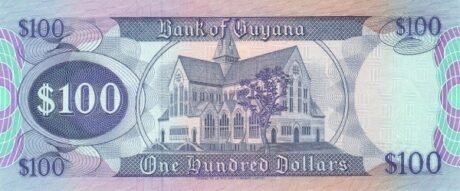Реверс банкноты 100 долларов (Гайана) 1989 года