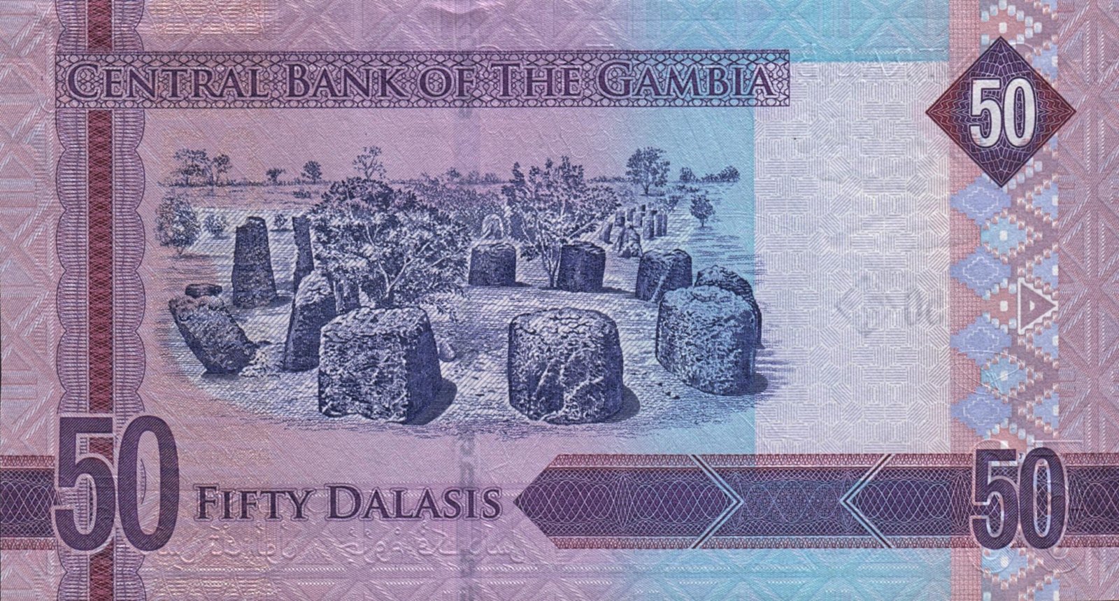 Реверс банкноты 50 Даласис (Гамбия) 2015 года