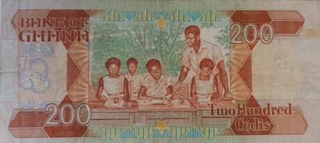 Реверс банкноты 200 седи (Гана) 1983 года