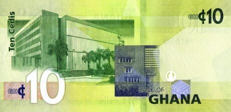 Реверс банкноты 10 седи (Гана) 2019 года