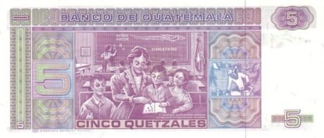 Реверс банкноты 5 кетсалей (Гватемала) 1983 года