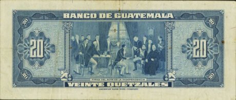 Реверс банкноты 20 кетсалей (Гватемала) 1963 года