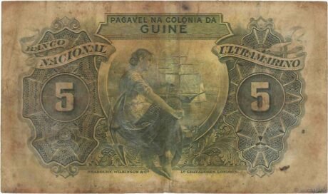 Реверс банкноты 5 эскудо (Гвинея-Бисау) 1944 года