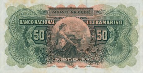 Реверс банкноты 50 эскудо (Гвинея-Бисау) 1964 года