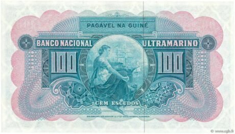 Реверс банкноты 100 эскудо (Гвинея-Бисау) 1964 года