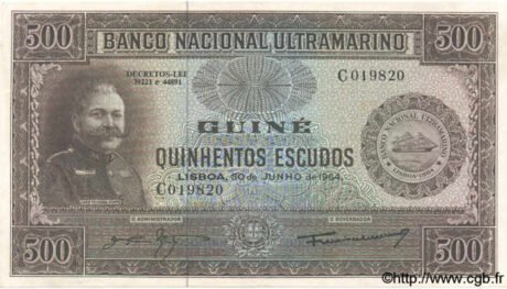 Аверс банкноты 500 эскудо (Гвинея-Бисау) 1964 года