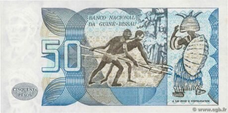 Реверс банкноты 50 песо (Гвинея-Бисау) 1975 года