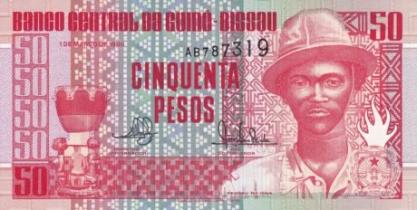 Аверс банкноты 50 песо (Гвинея-Бисау) 1990 года